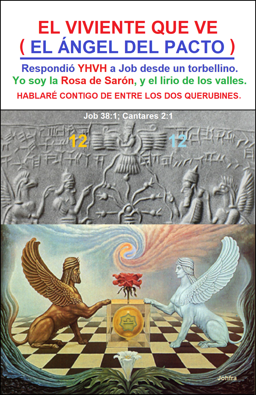 Consumado es el misterio de Dios